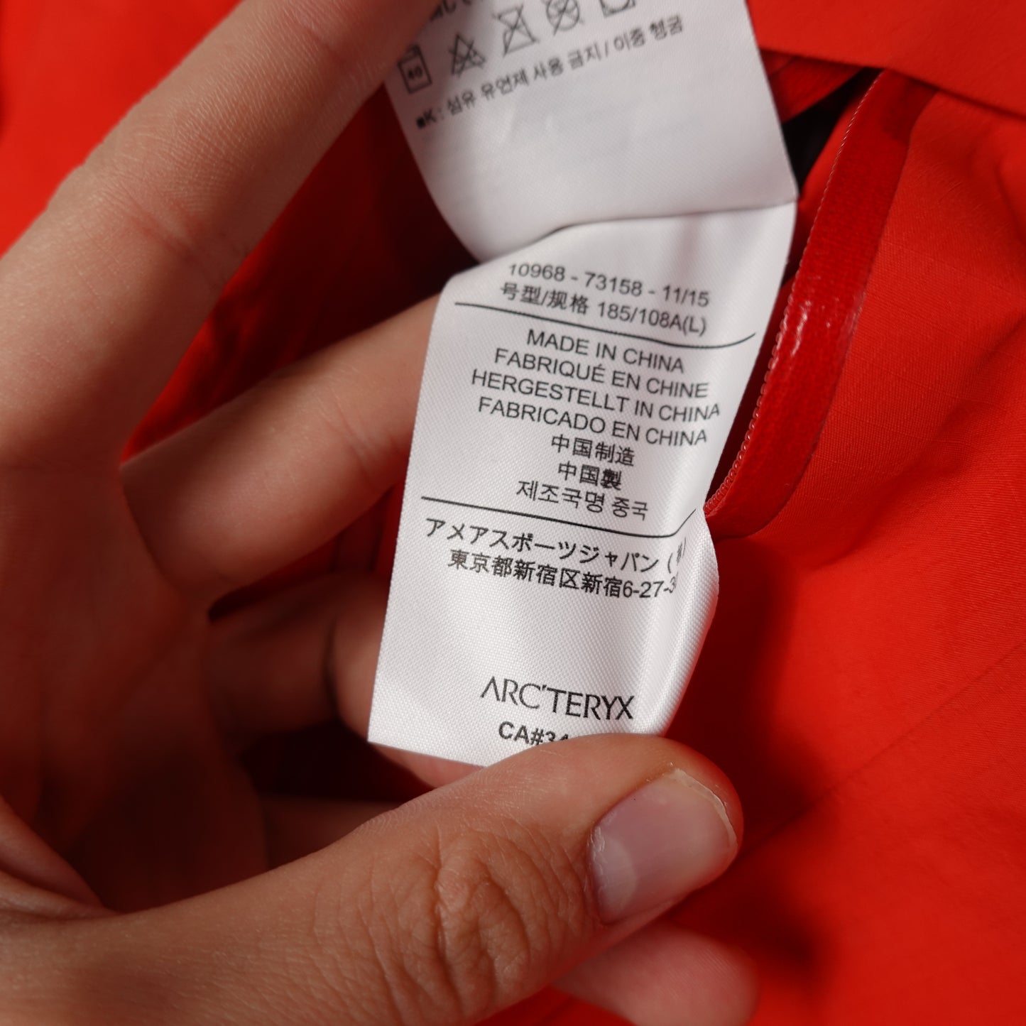 Arc'teryx Gore-Tex Orange Shell Jacket - Size L