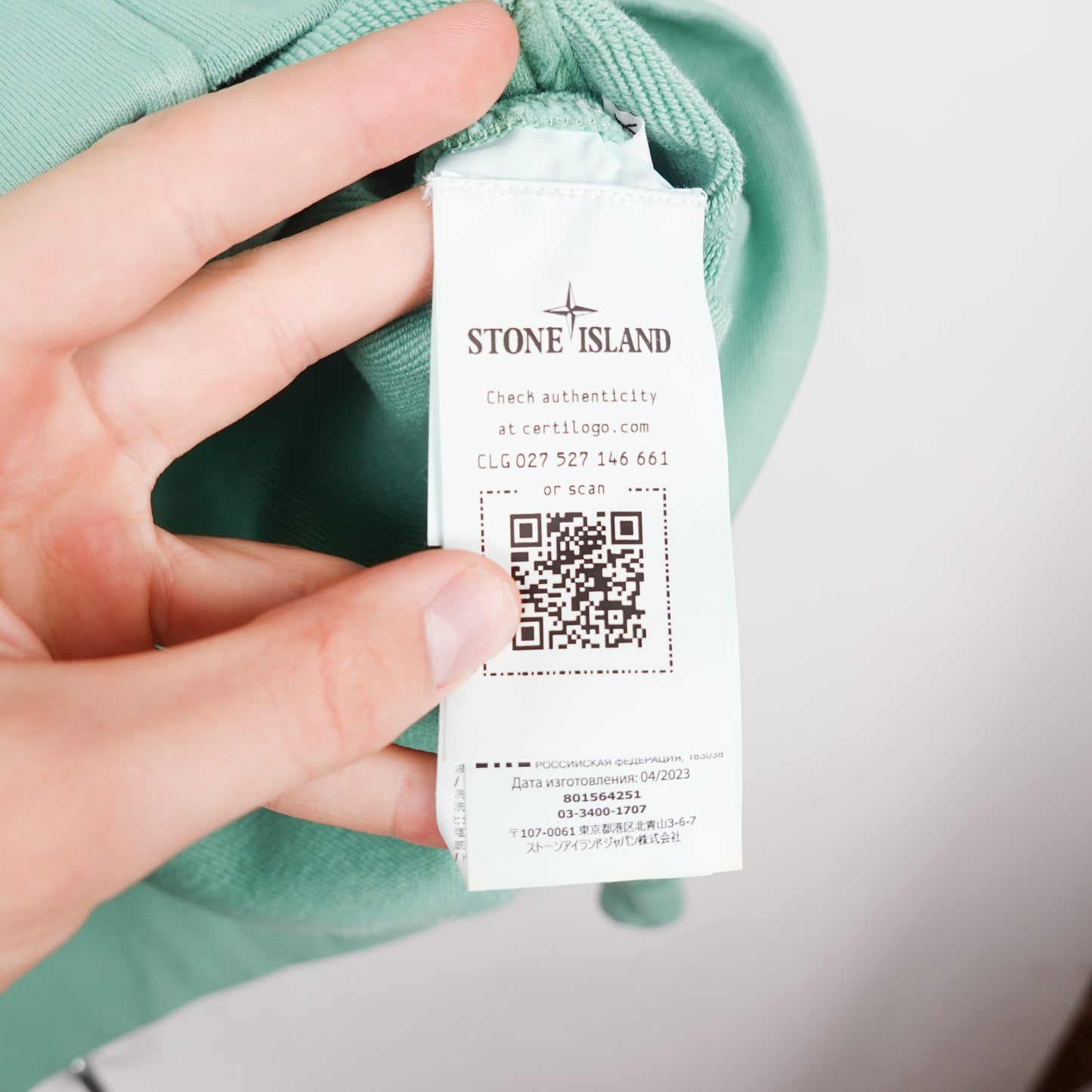 Stone Island Zip Up Hoodie - Size 2XL