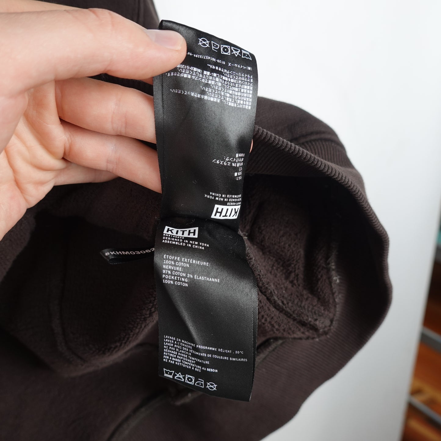 Kith Zip Up Hoodie - Size 2XL