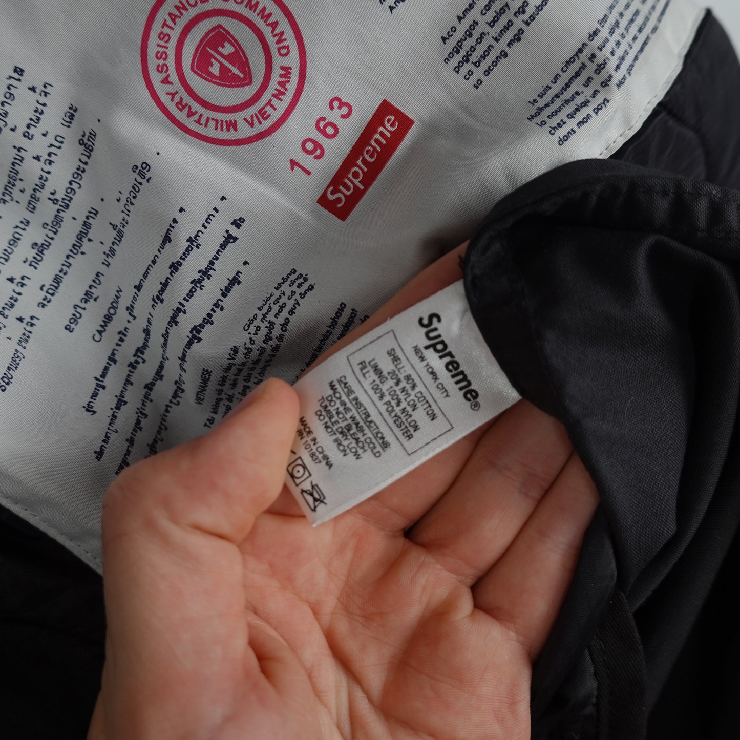 FW17 Supreme Akira Fishtail Parka - Size M
