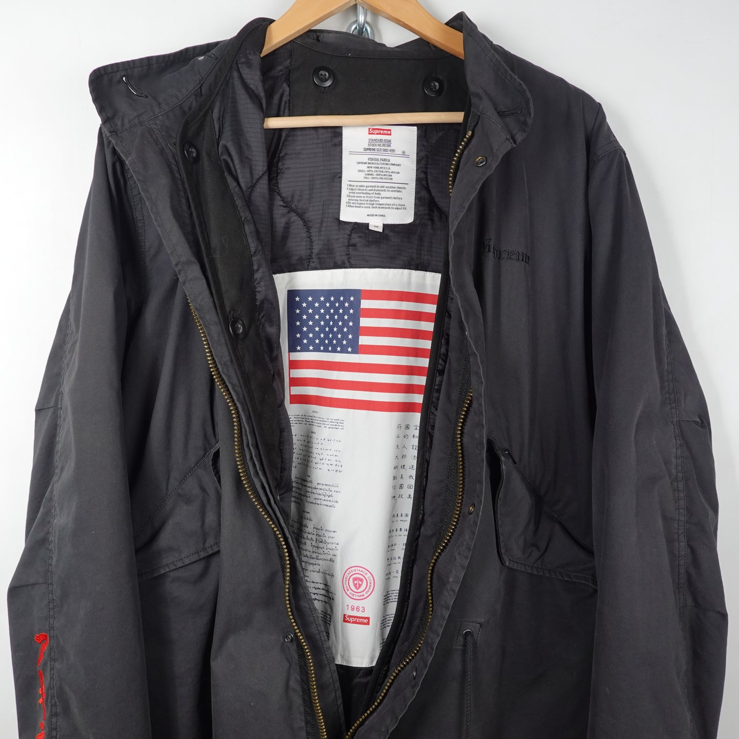 FW17 Supreme Akira Fishtail Parka - Size M