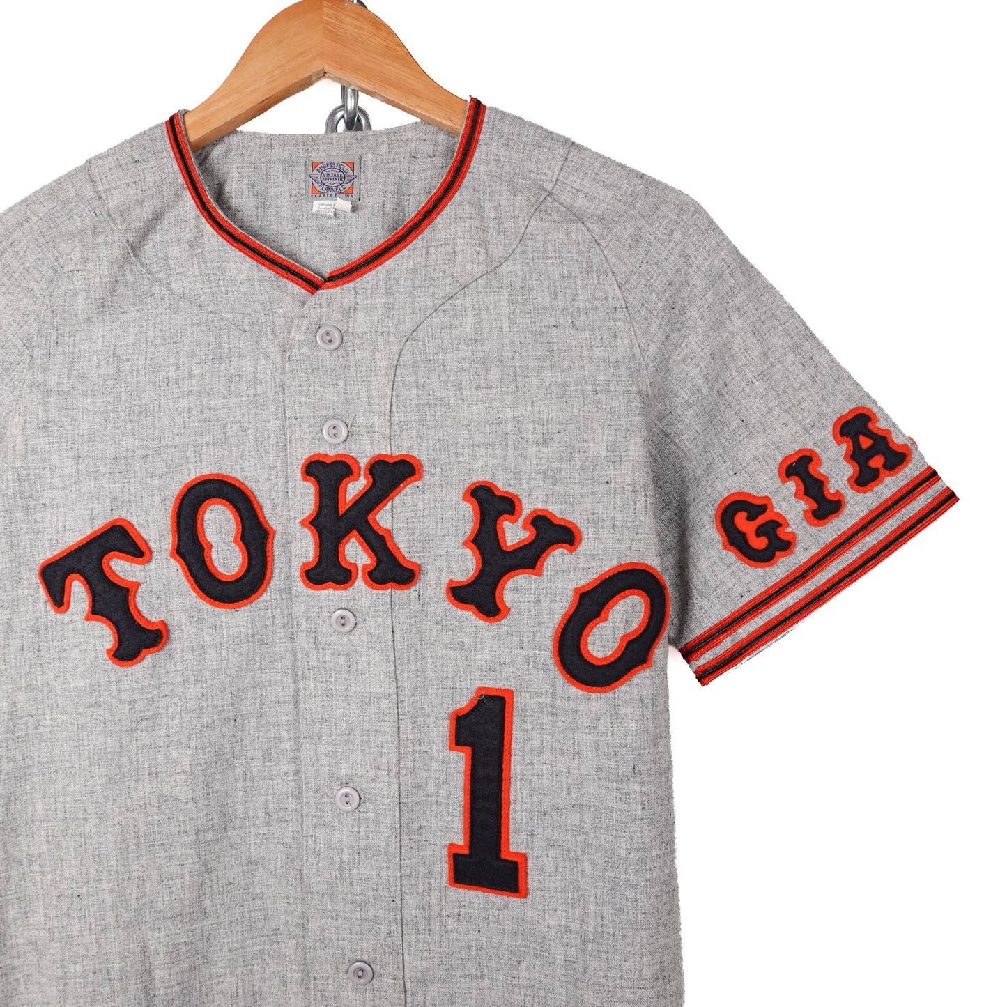 Vintage Tokyo Giants Ebbets field Wool Jersey - Size S