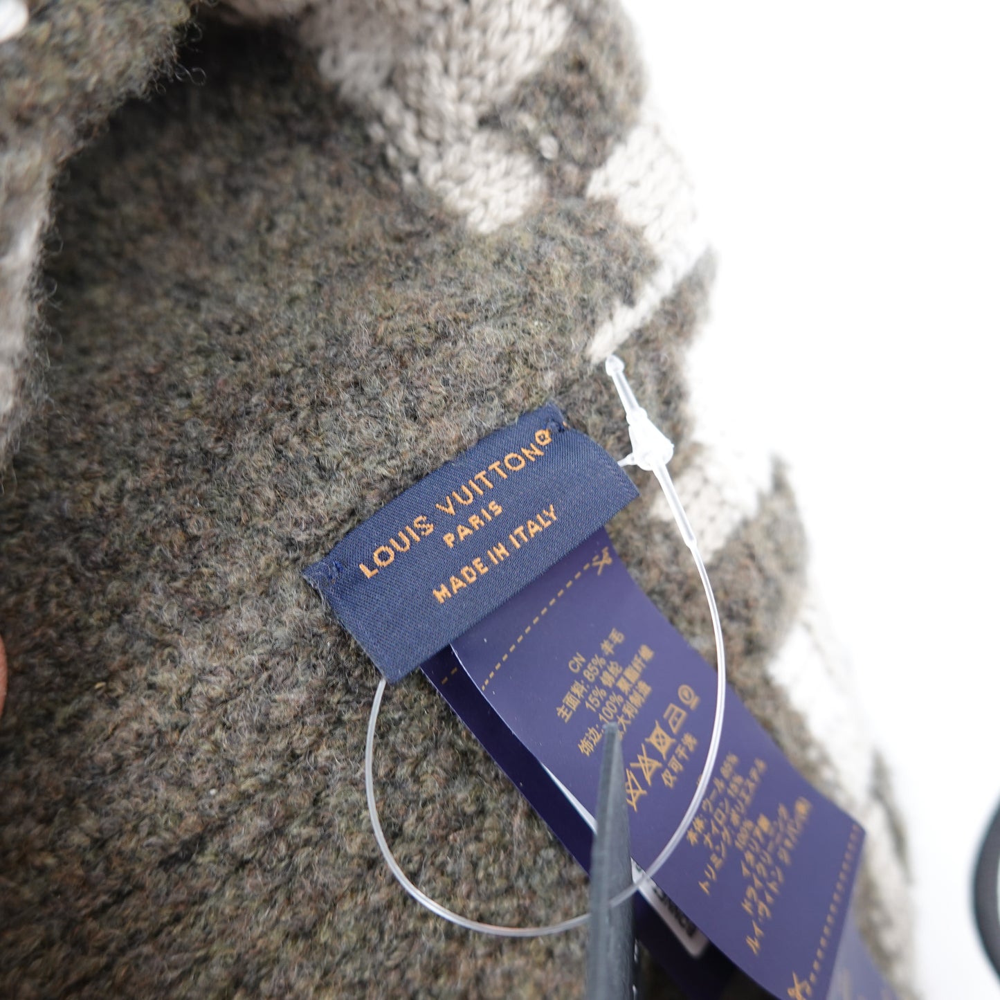 Louis Vuitton LV Crush Snakoflage Beanie