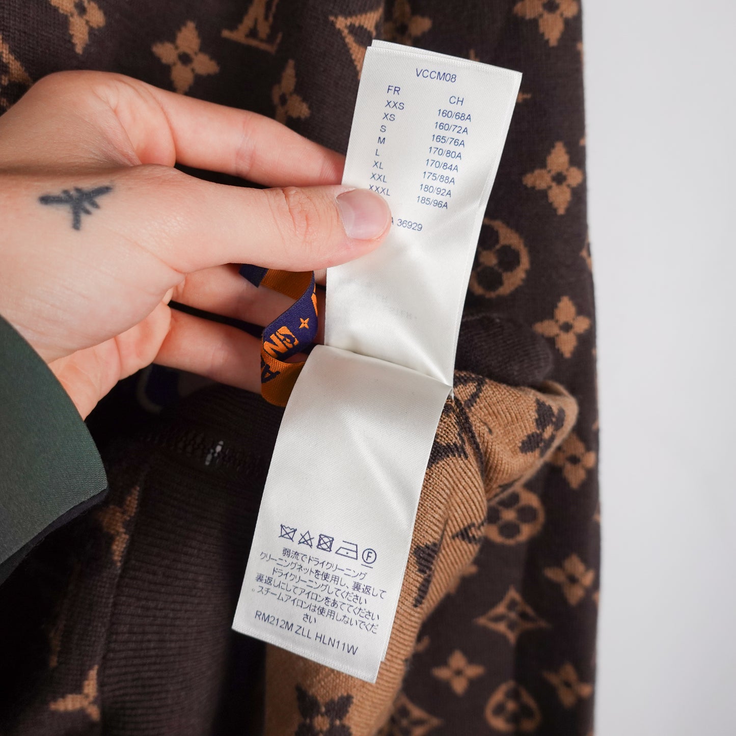 2021 Louis Vuitton x NBA Blouson Monogram Knit - Size L