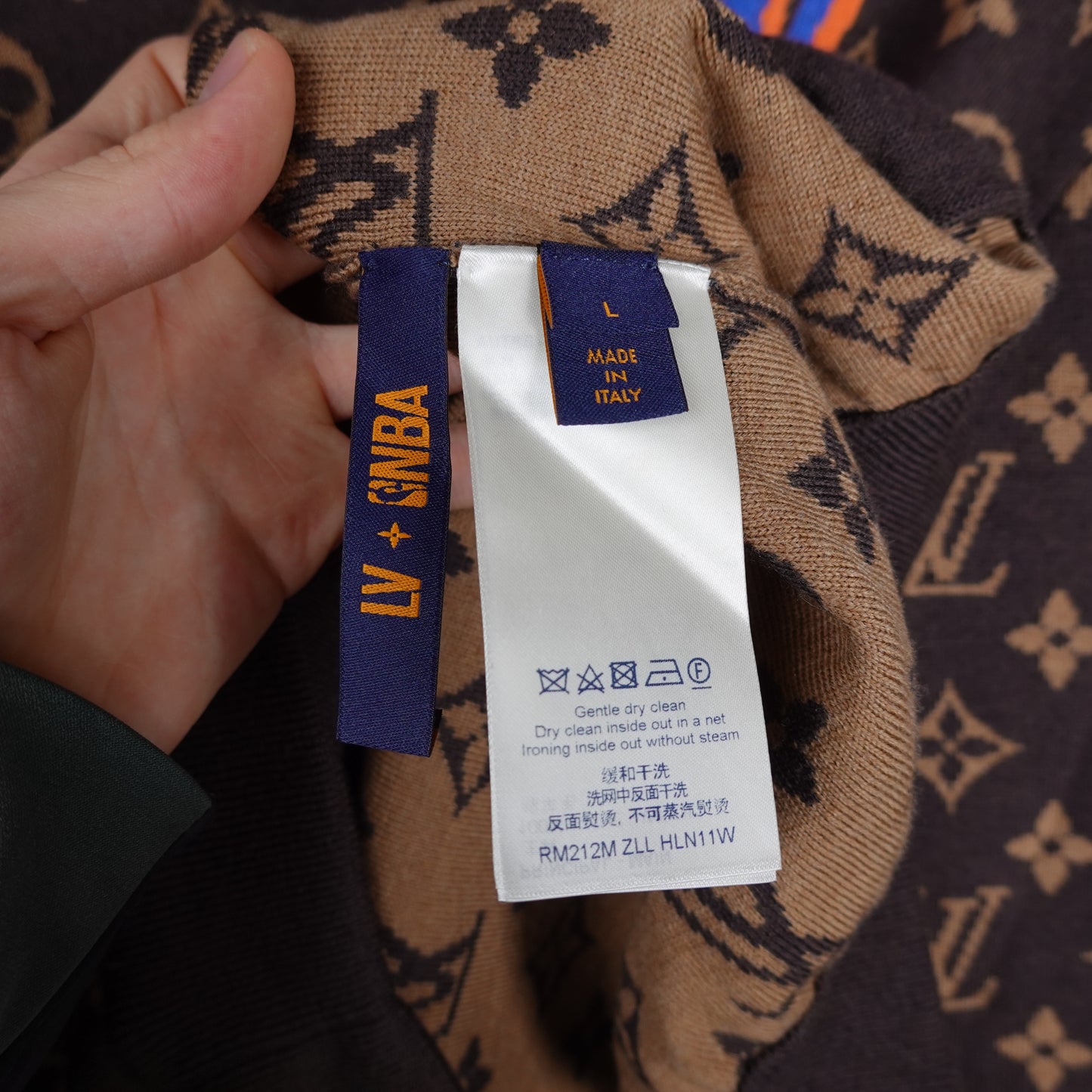 2021 Louis Vuitton x NBA Blouson Monogram Knit - Size L