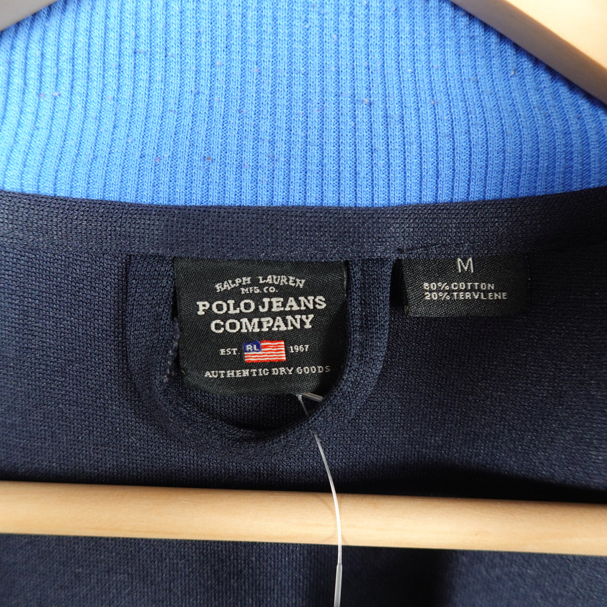 Polo Jeans Co Track Top - Size M