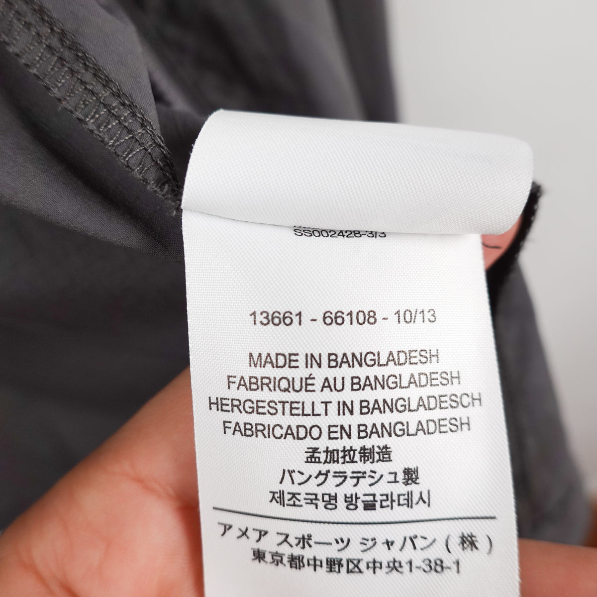Arc’teryx Squamish Company Jacket - Women's XL