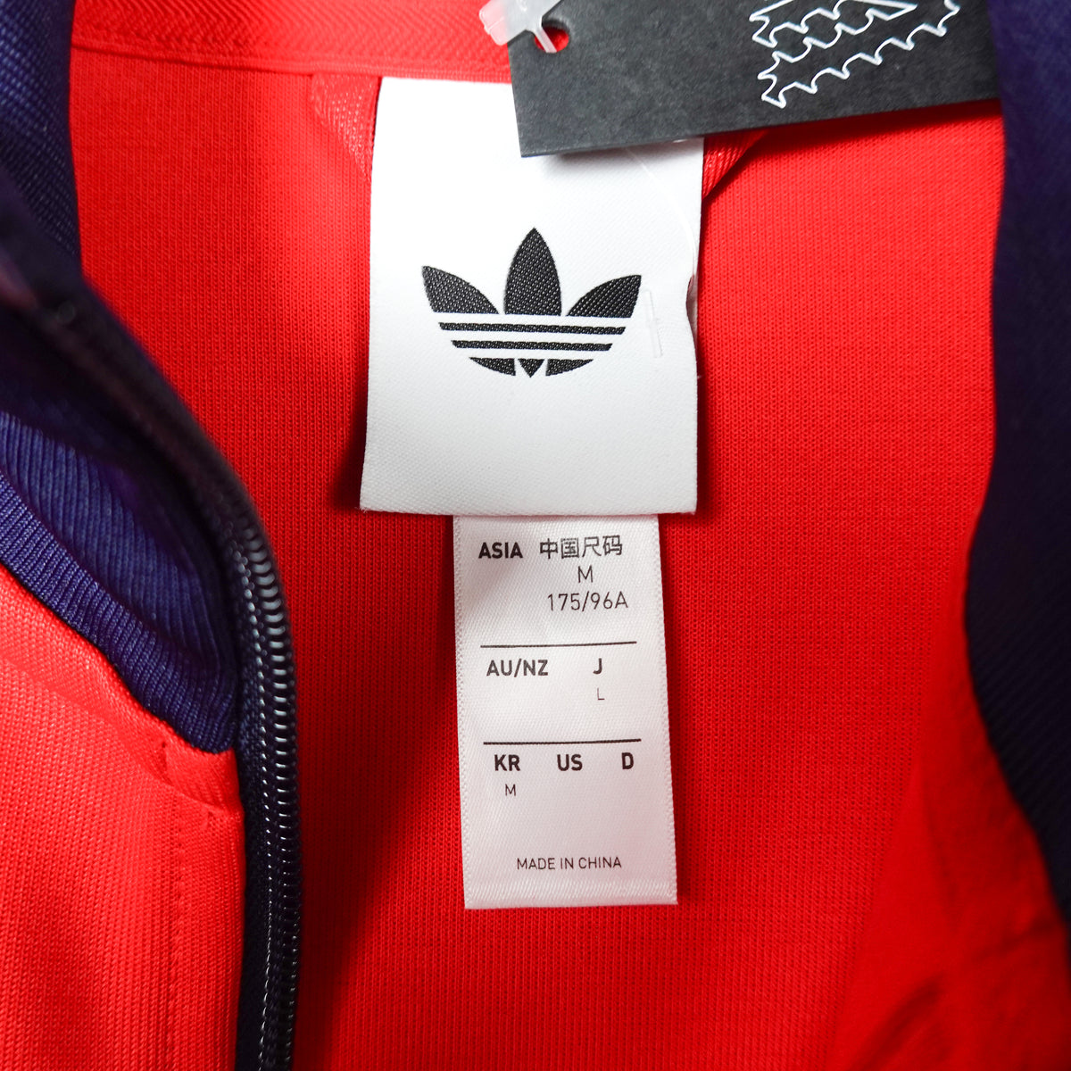 2024 Adidas Arsenal Jersey - Size L