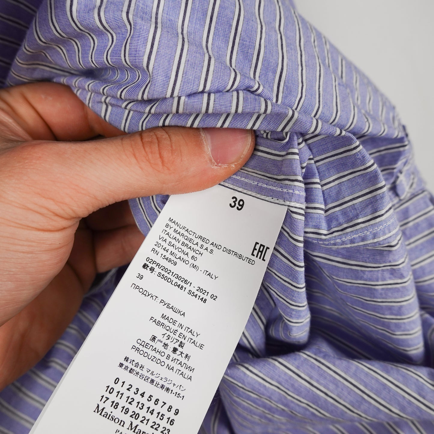 Maison Margiela Pin Stripe Button Up Shirt - Size XL