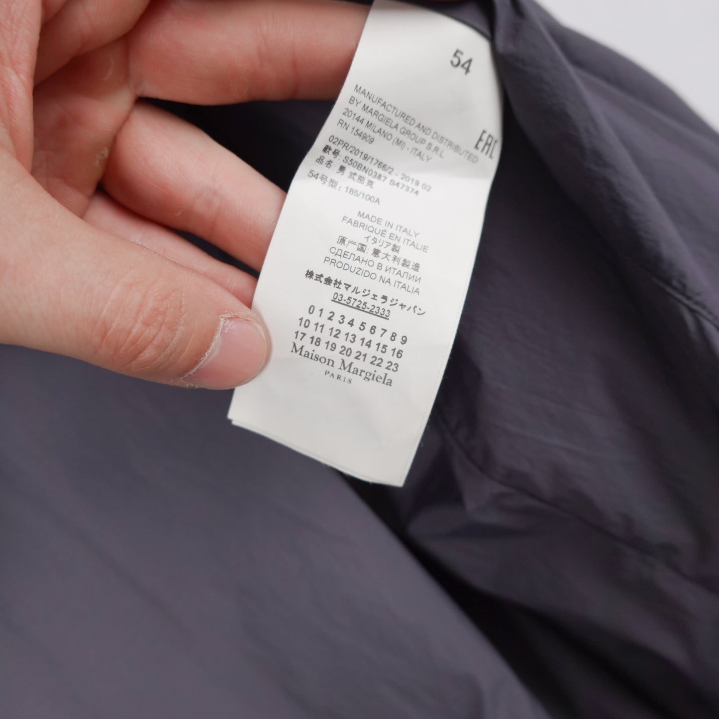 Maison Margiela Yoke Canvas Jacket - Size 54