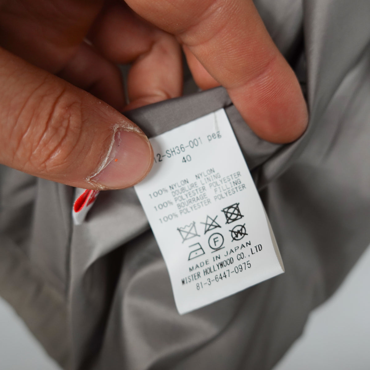 N.Hollywood Jacket - Size XL