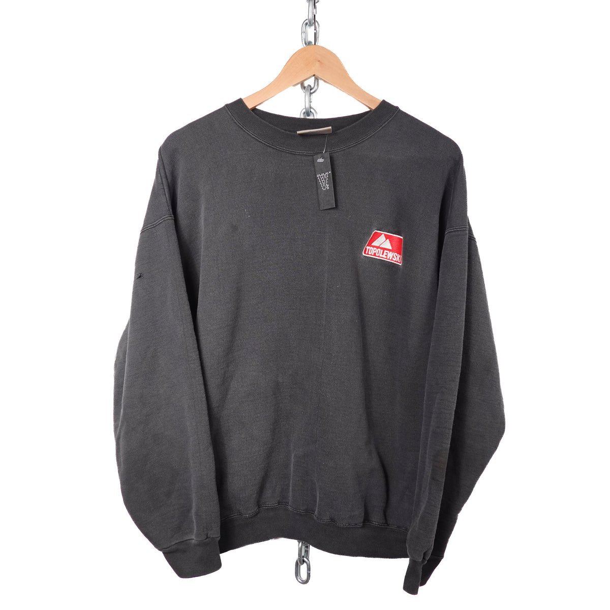 1990s Hanes Heavyweight Crewneck - Size L