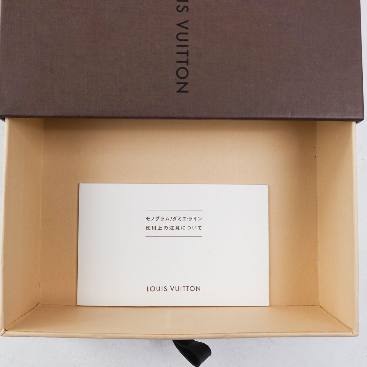Louis Vuitton Brown Bi Fold Wallet