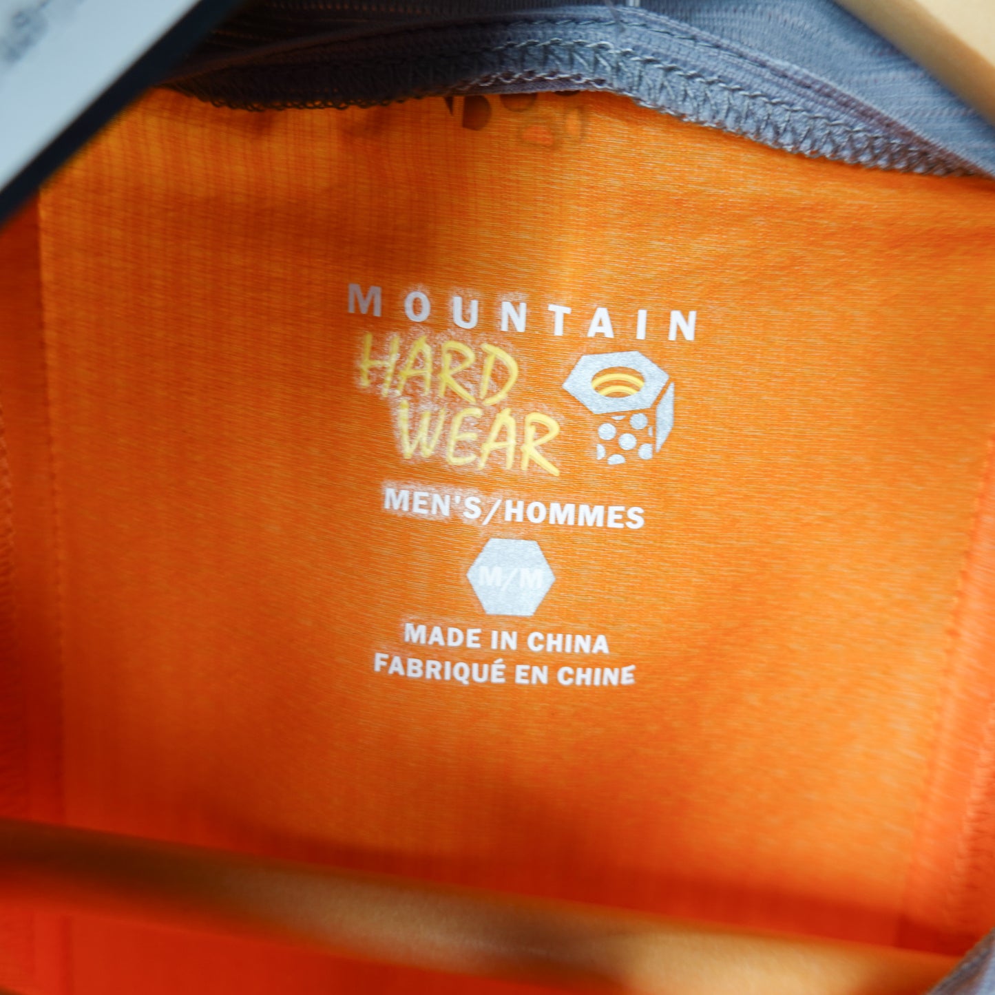 Mountain Hardwear Light Vest - Size M