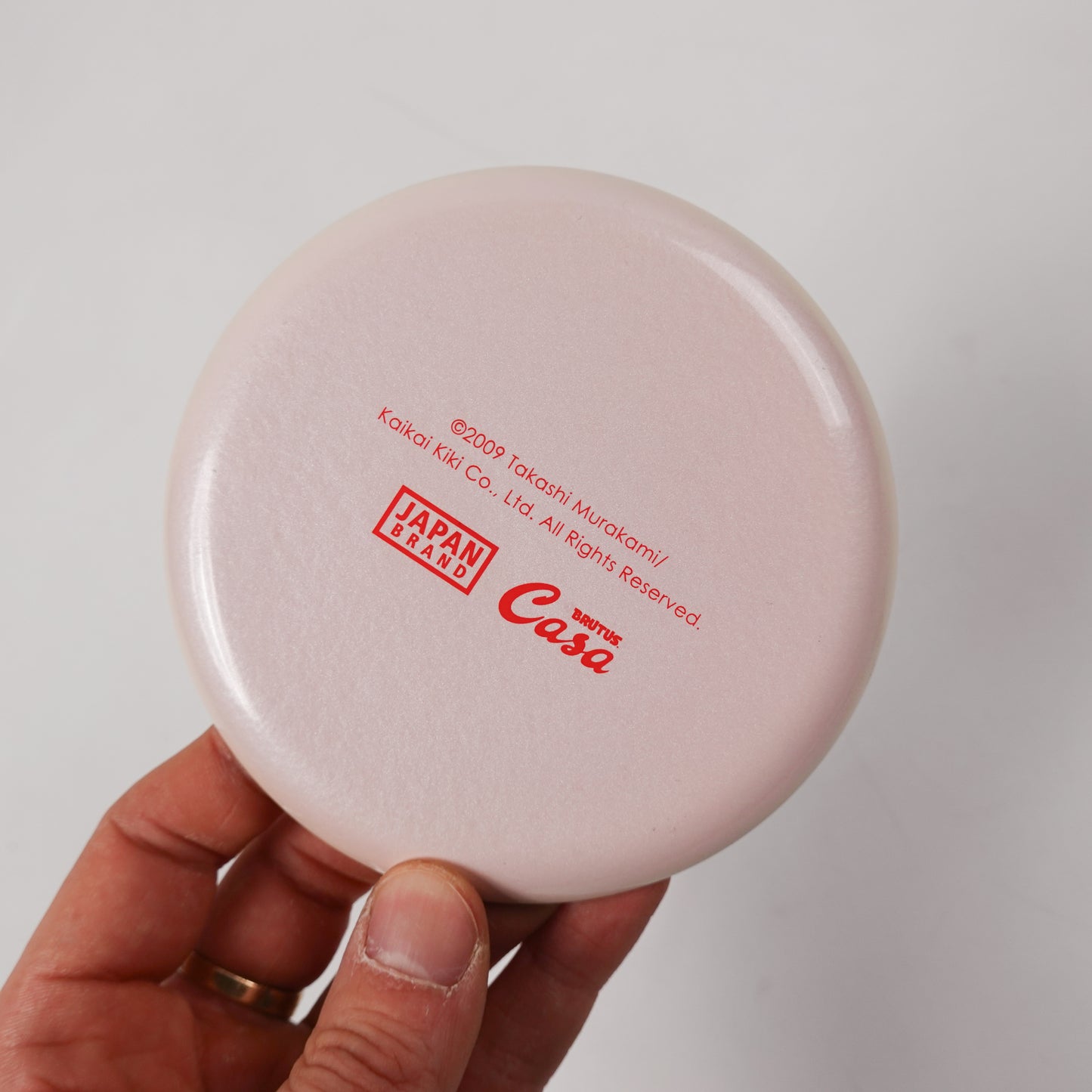 2009 Murakami Plate