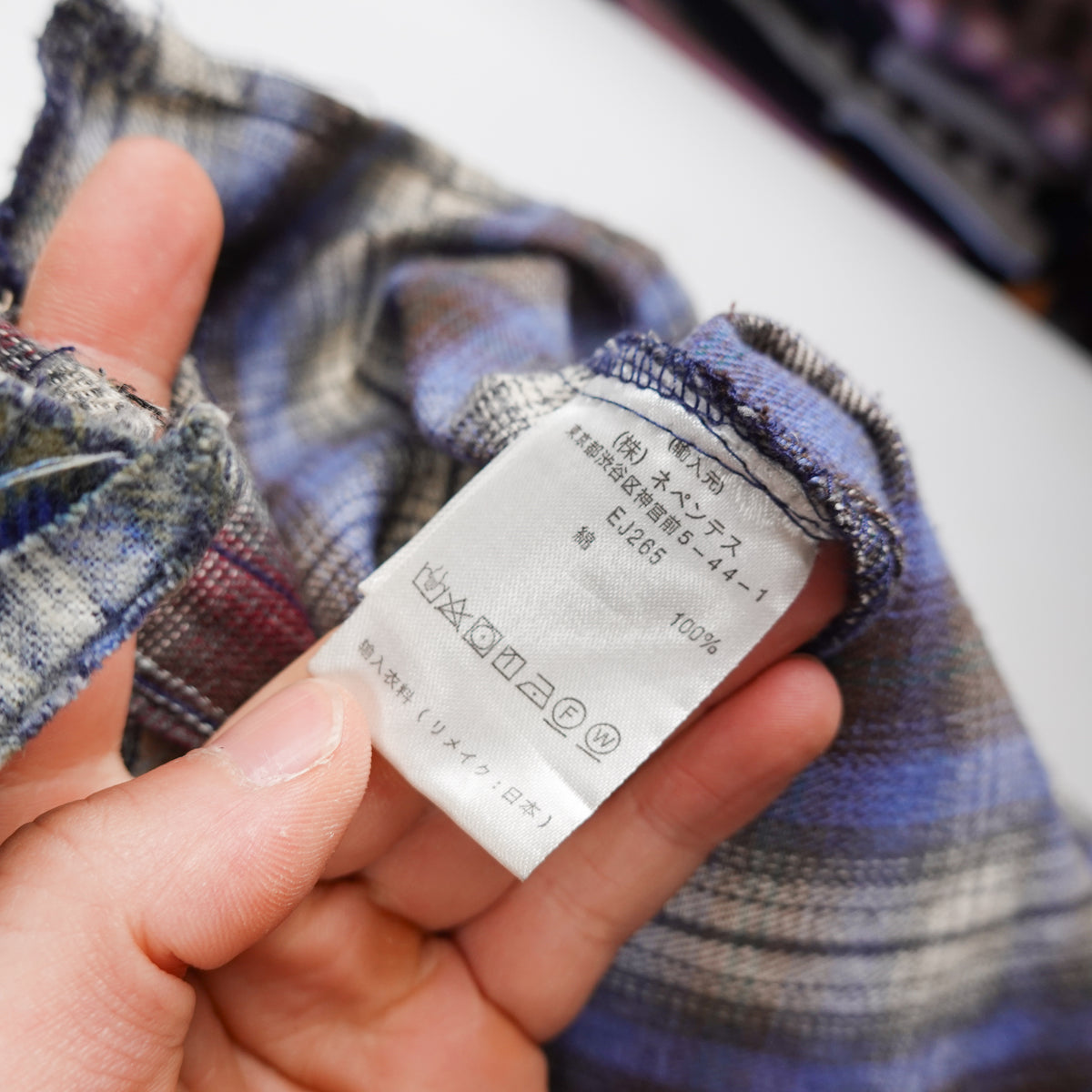 Needles Rebuild Ribbon Flannel - Size XL