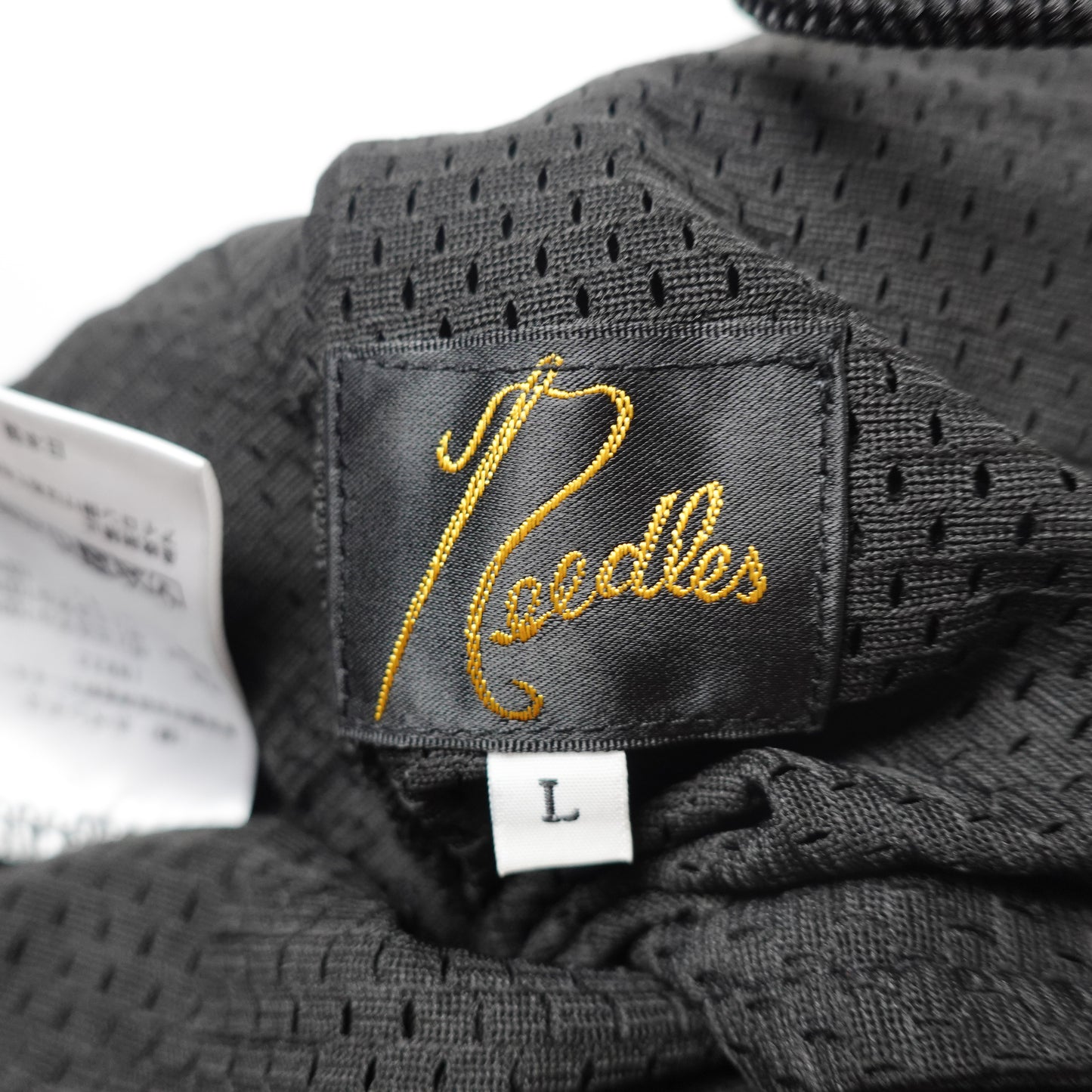 Needles Track Pants - Size L