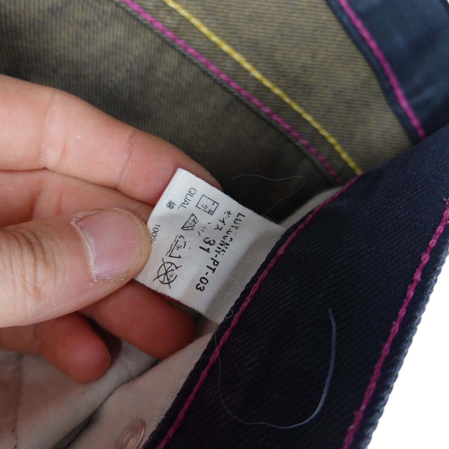 Neighborhood Contrast Stitch Pant - Size 28