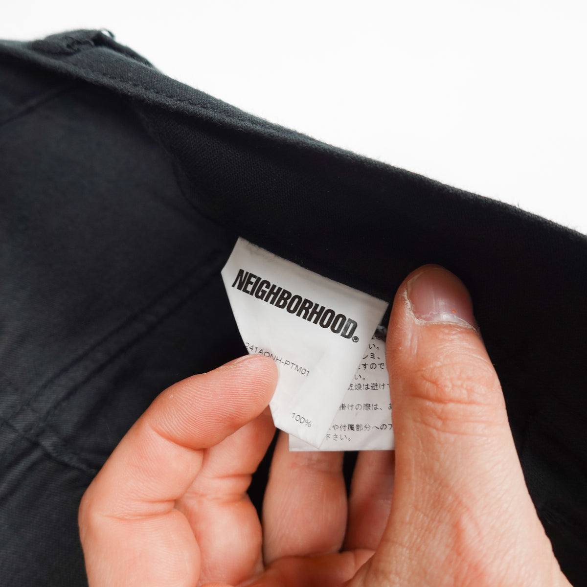 Neighborhood Fatigue Pant - Size L