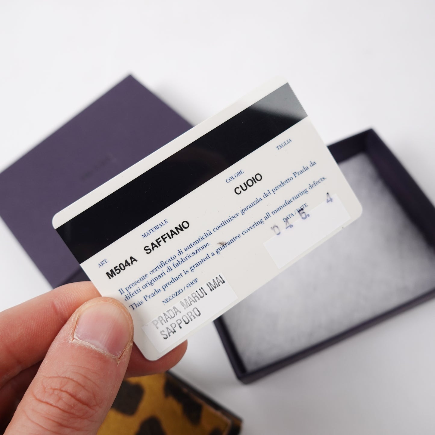 Prada Pony Hair Fold Wallet