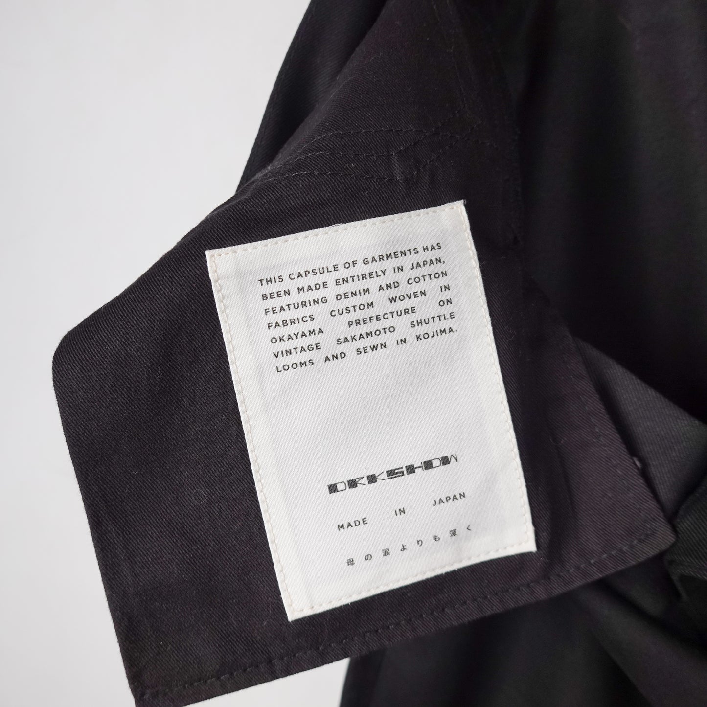 Rick Owens DRKSHDW Detroit Cut Pant - Size 36