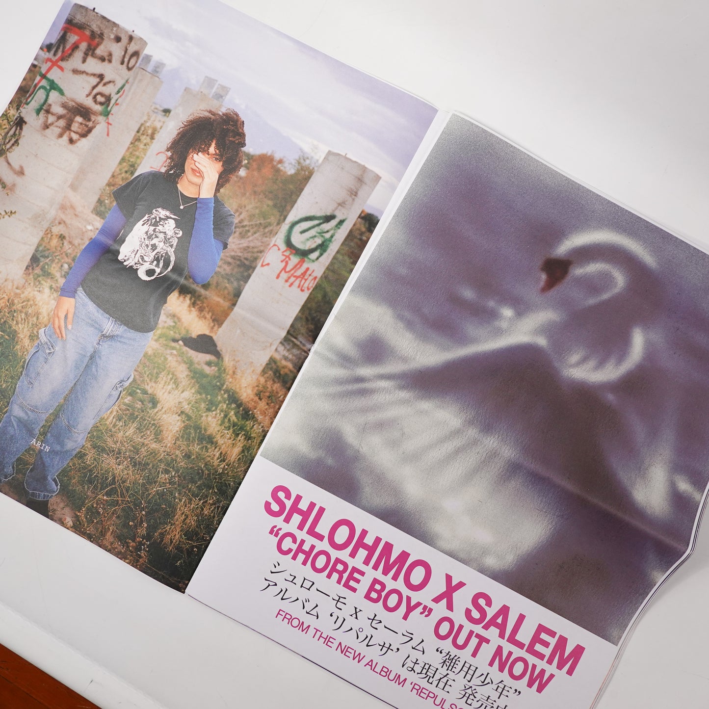 SNEEZE N°66 HOLIDAY 2025