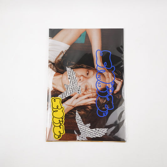 SNEEZE MAG N°67 "the peripheral vision issue"