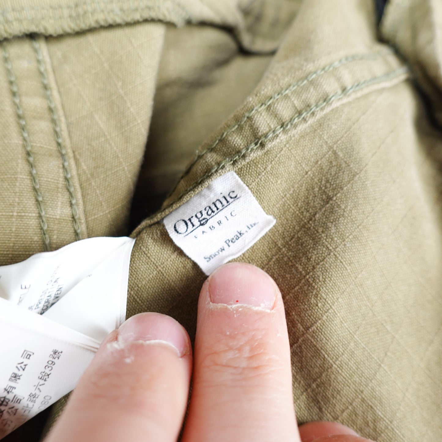 Snow Peak Fatigue Pants - Size 32