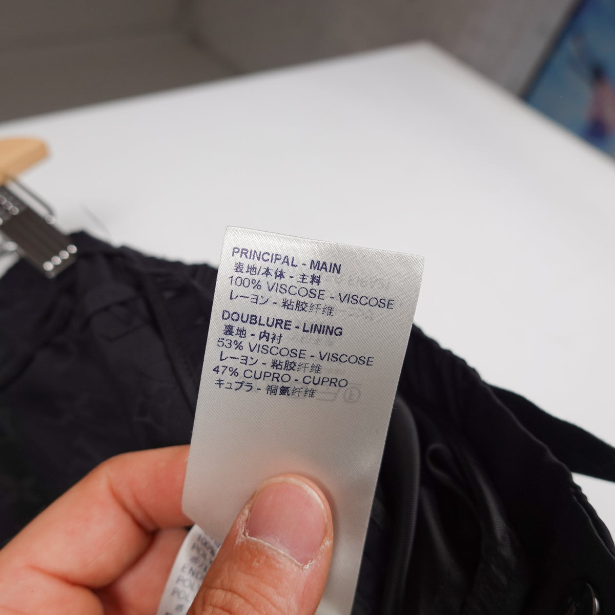 SS20 Louis Vuitton Monogram Satin Pant - Size 28