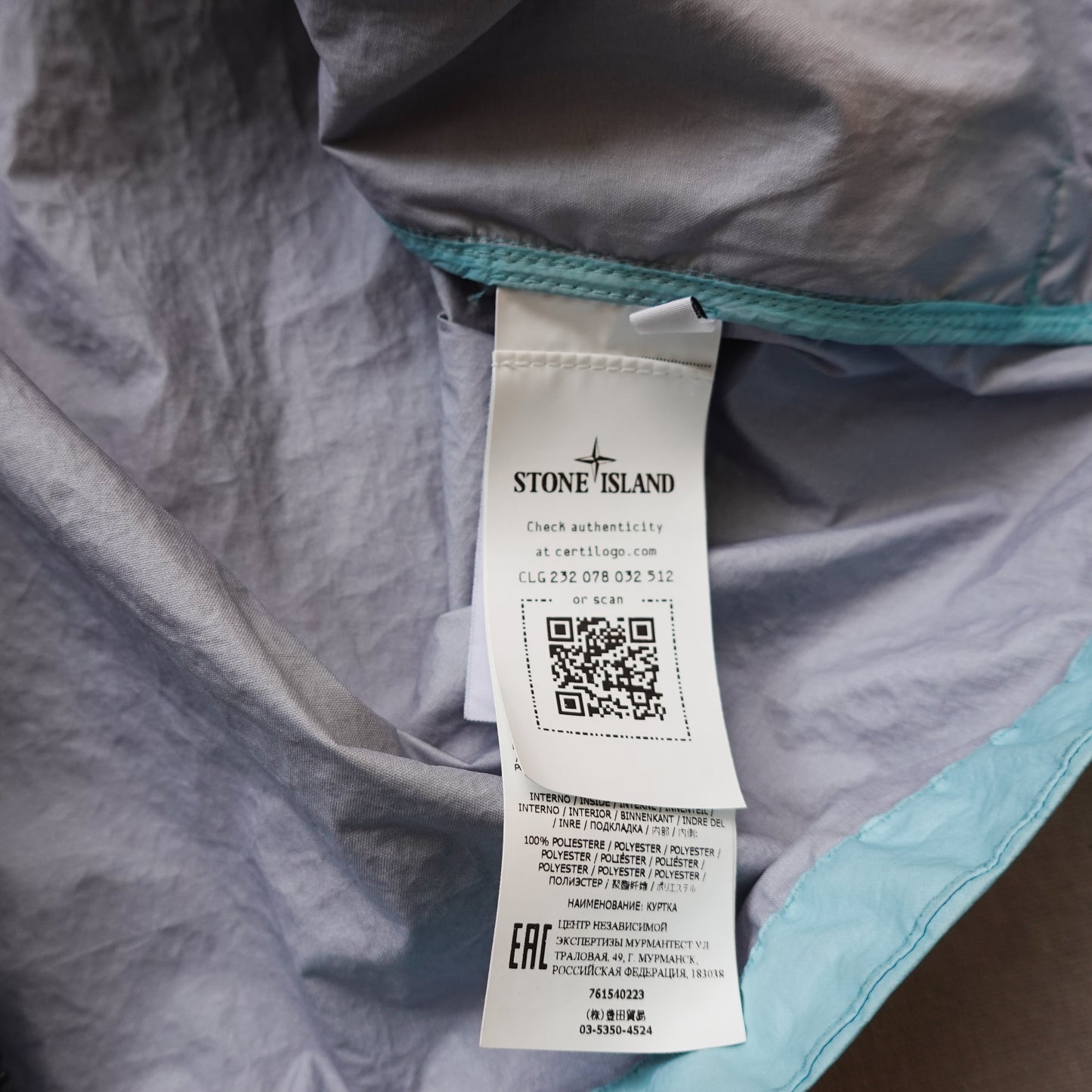 2022 Stone Island Membrana 3L TC Jacket - Size L