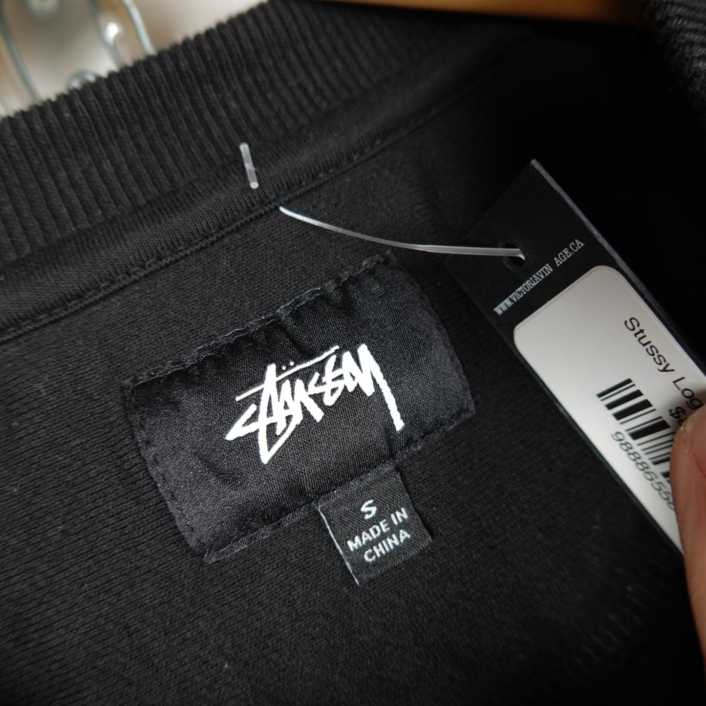 Stussy Logo Crewneck - Size S