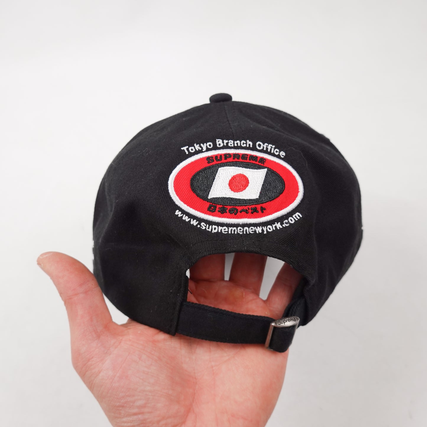 Supreme ATV Hat