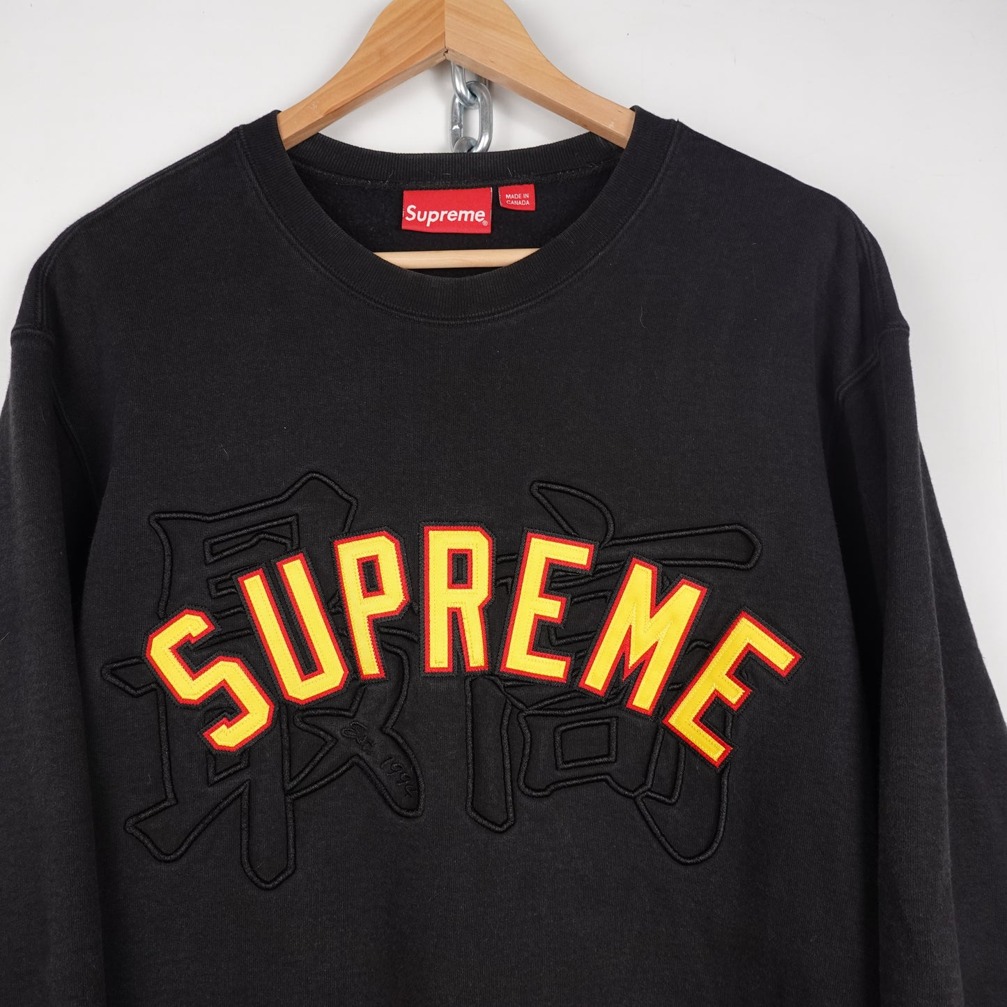 SS20 Supreme Kanji Logo Crewneck - Size L