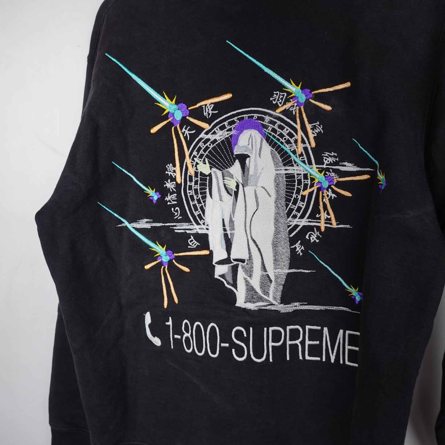 Supreme 1-800 Hoodie - Size M