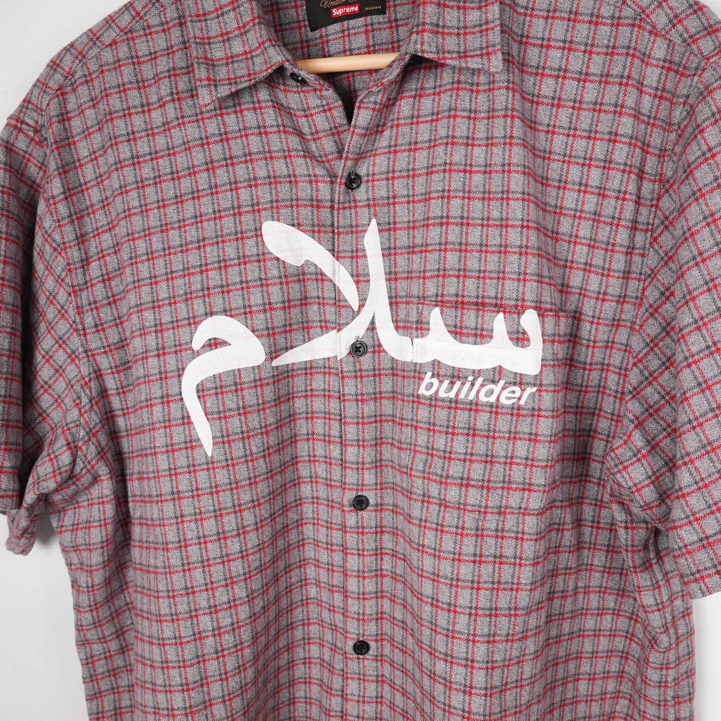 SS23 Supreme Undercover Flannel SS Shirt - Size M
