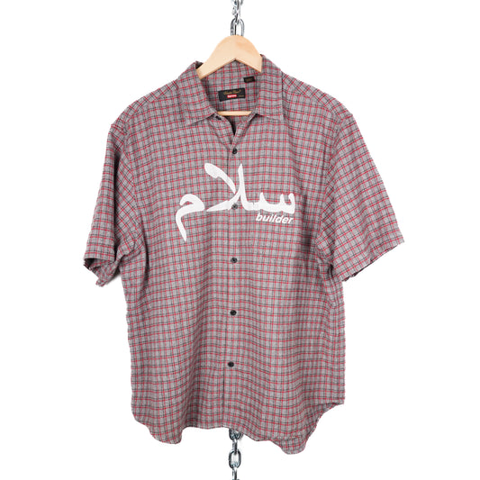 SS23 Supreme Undercover Flannel SS Shirt - Size M