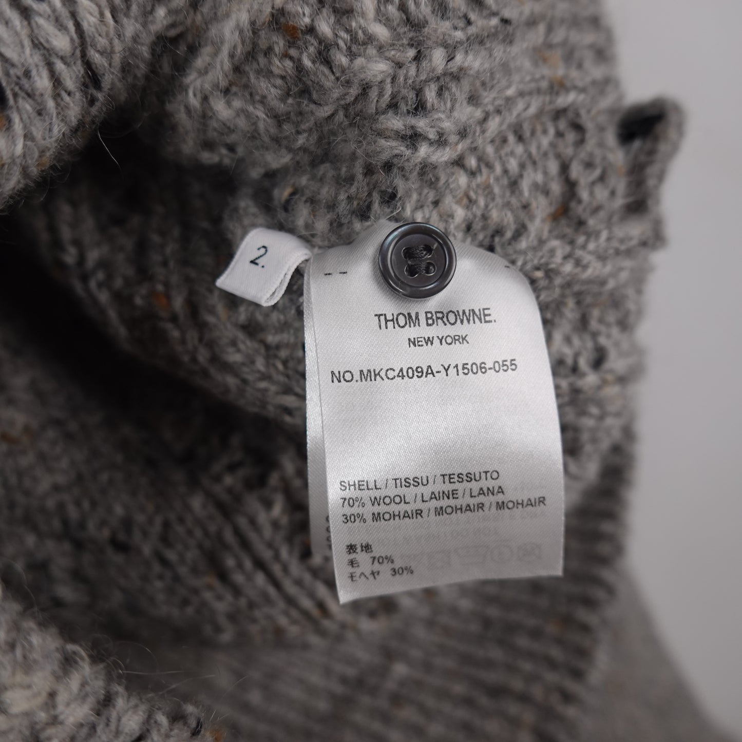 Thom Browne Cable Knit Cardigan - Size 2