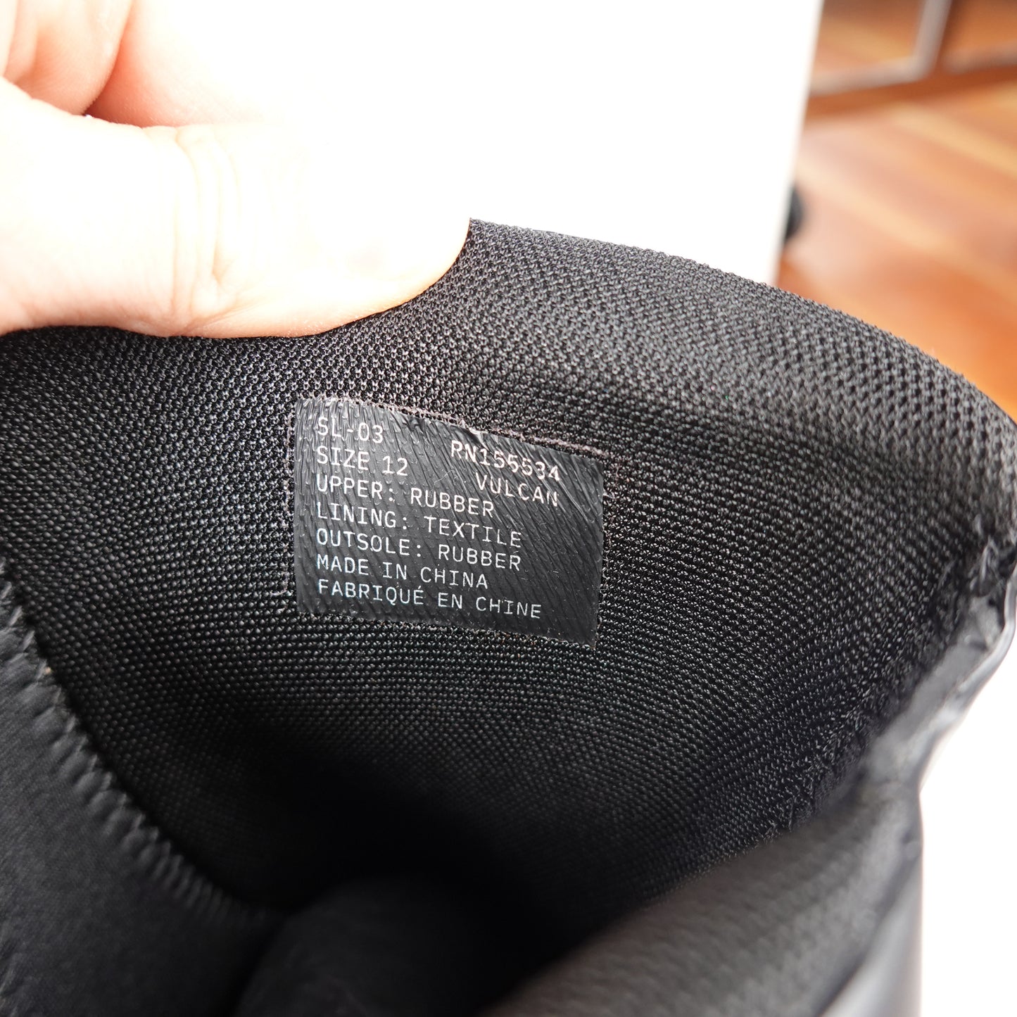 Yeezy SL-03 Boot - Size 12