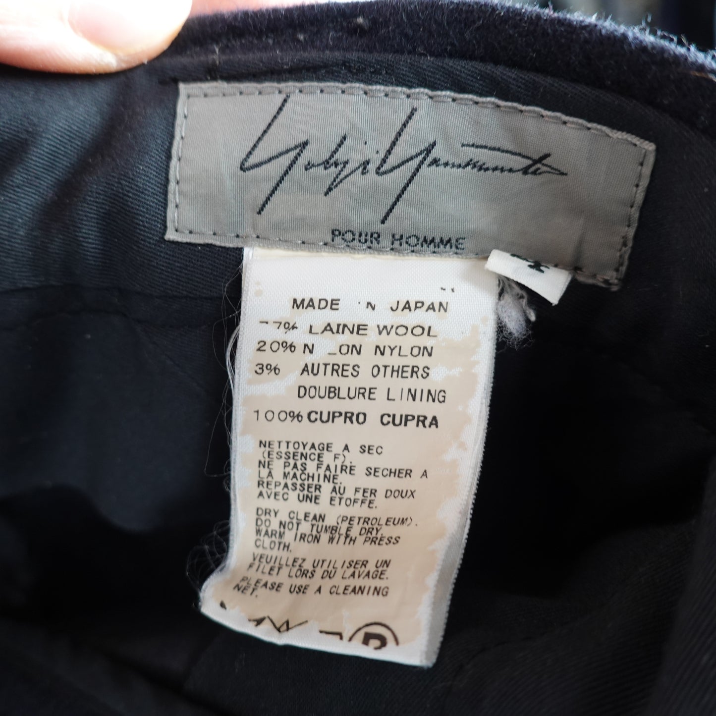 Yohji Yamamoto Pleated Wool Trousers - Size 33 Size Label